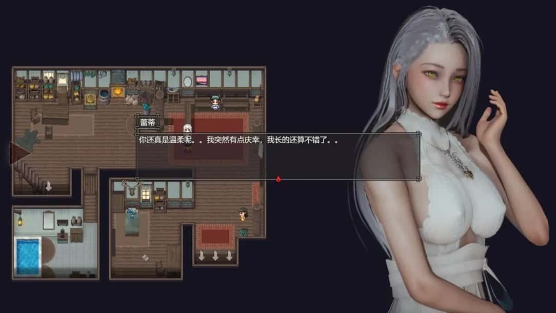 降临战纪 角色养成 内容截图 6