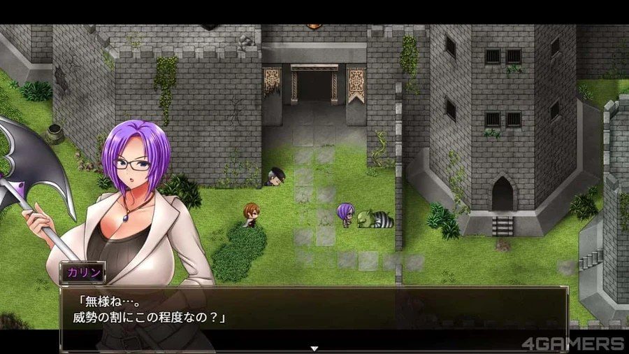卡琳的监狱_Karryn's Prison 监狱经营 内容截图 8