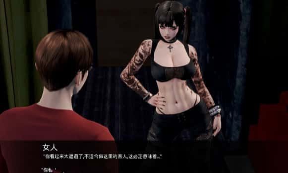 康乃馨俱乐部 章节事件 画面 1