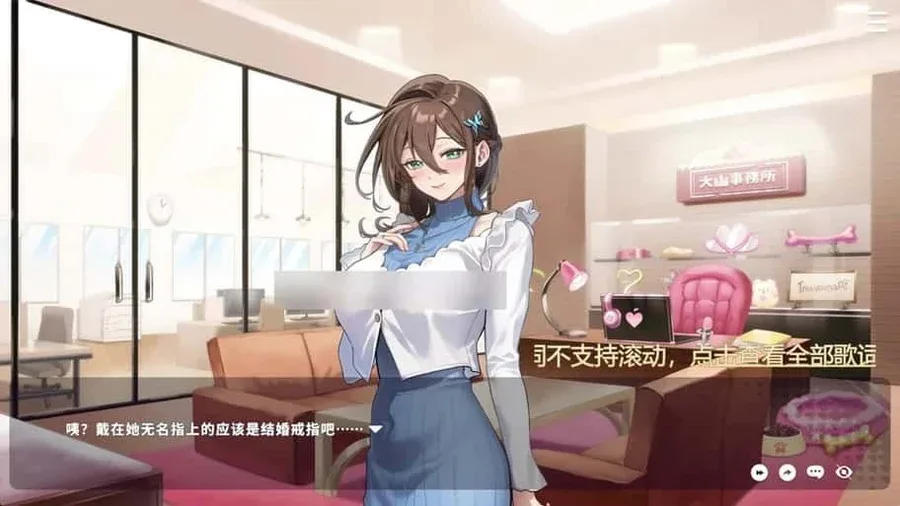 请成为最能干的VTuber吧！ 请成为最能干的VTuber吧！汉化版下载最新地址 封面图