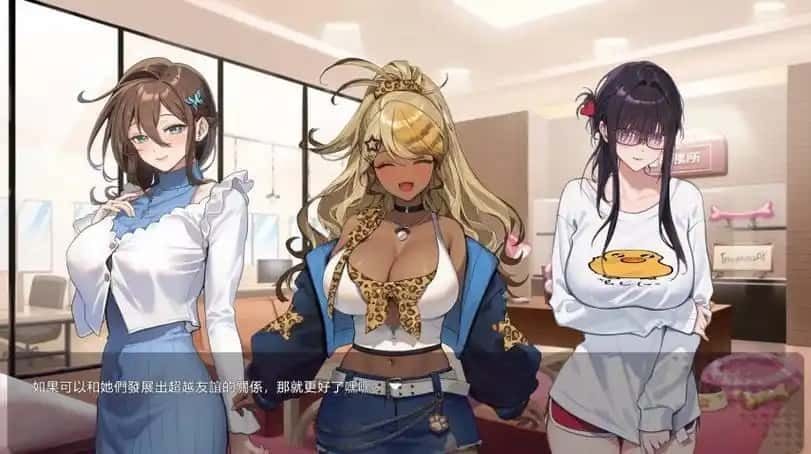 请成为最能干的VTuber吧！ 故事片段 画面 3