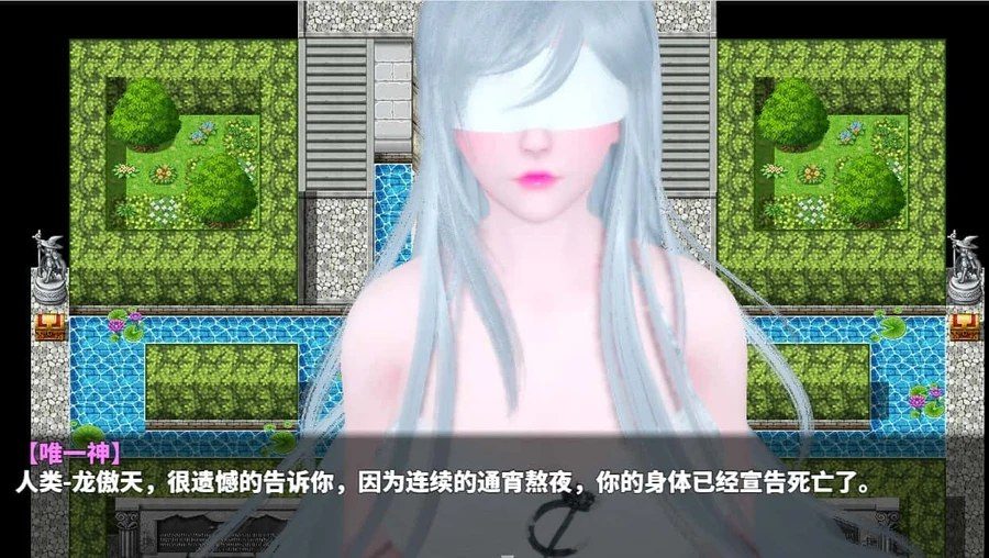 神魔都市 玩法展示 资料图 4