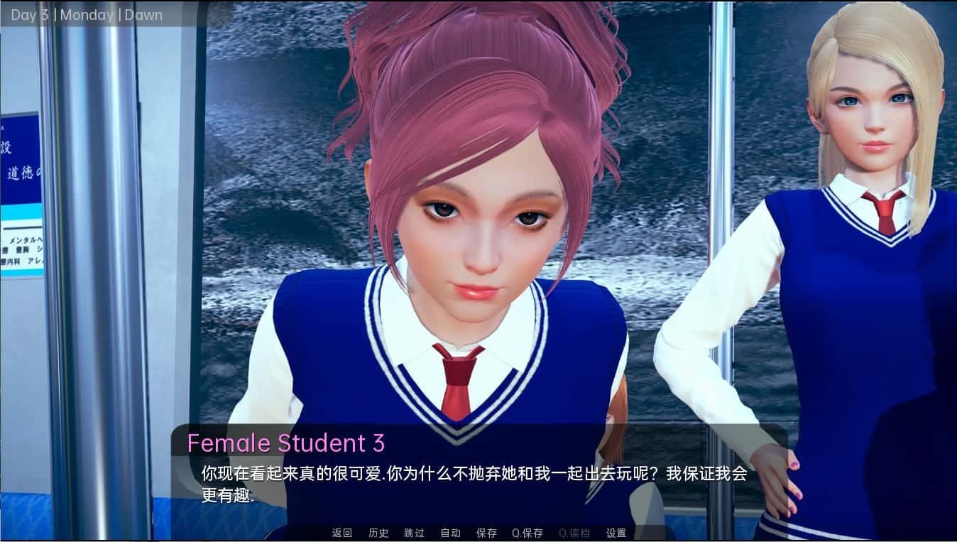 舒适咖啡厅_Cosy Cafe 操作界面 详情图 7