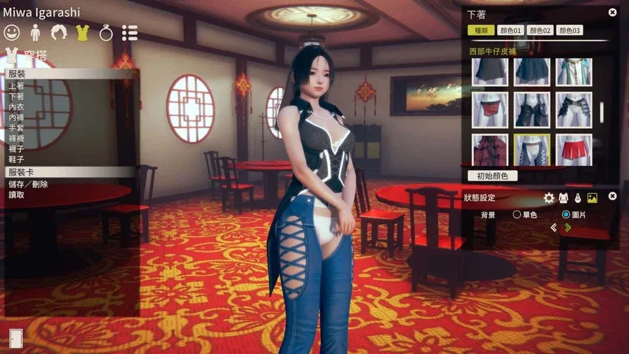 甜心选择2_Honey Select 2 Honey Select 2最新版下载版本资料 封面图