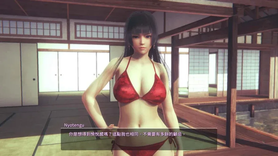 甜心选择2_Honey Select 2 家庭题材 展示图