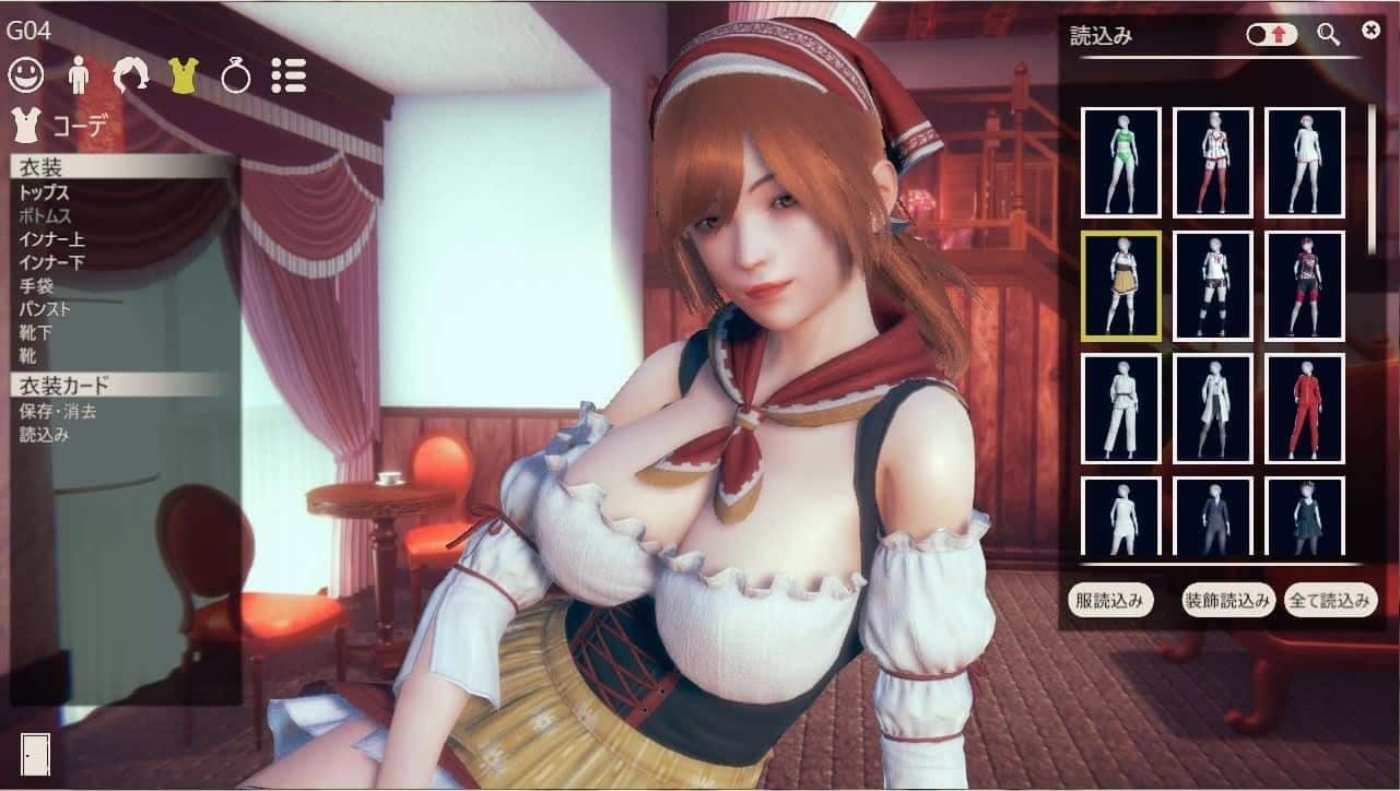 甜心选择2_Honey Select 2 实机画面 玩法截图 5