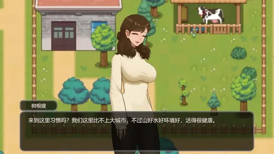 乡村狂想曲 角色养成 实机截图