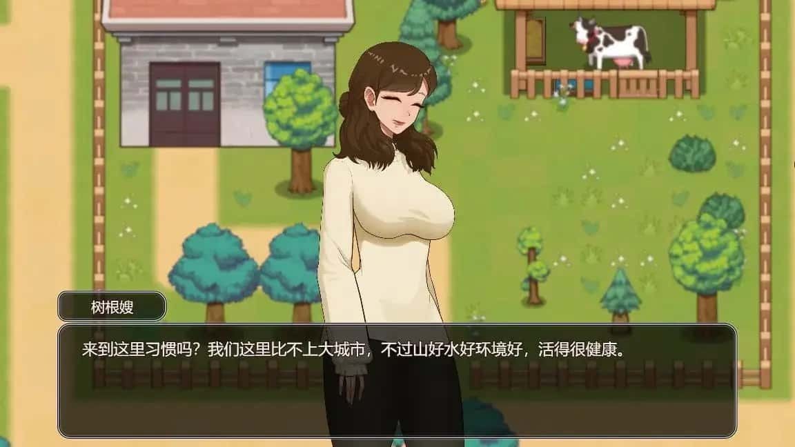 乡村狂想曲 任务推进 展示图 2