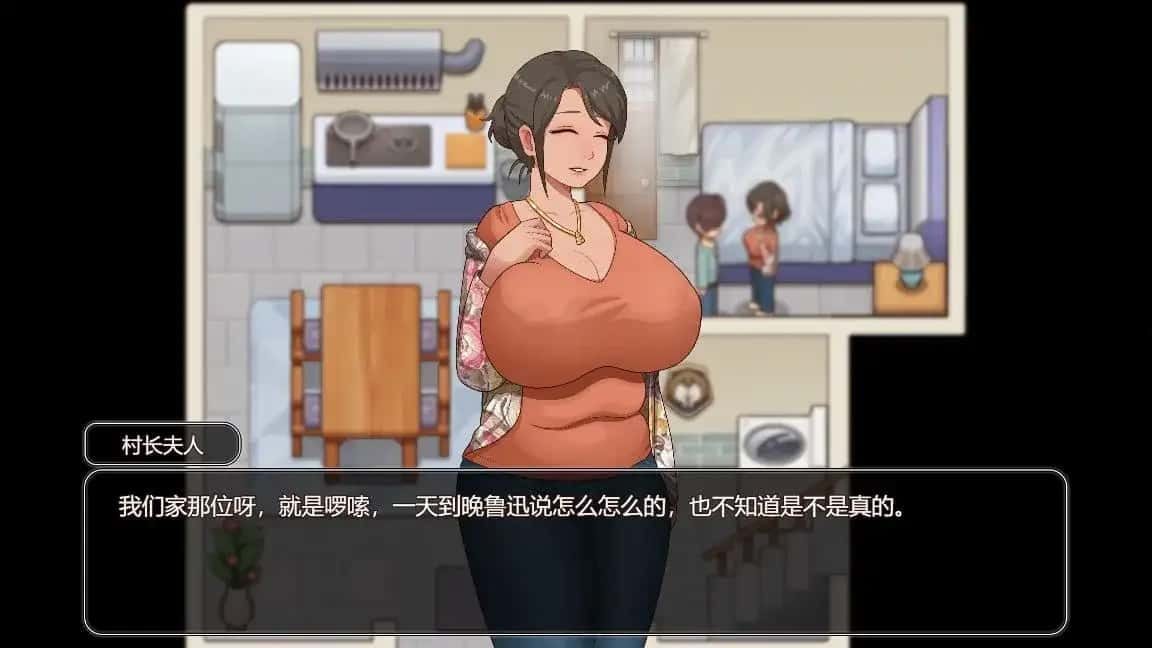 乡村狂想曲 中文版 场景图 7