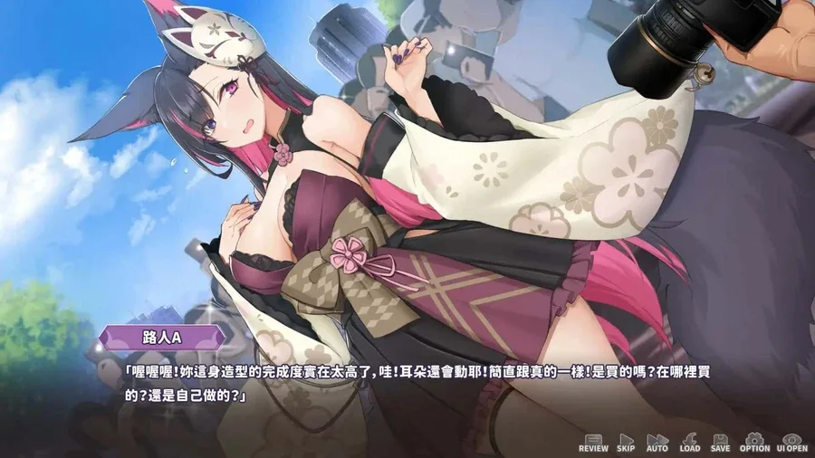 妖狐的深夜直播 地图探索 实机截图