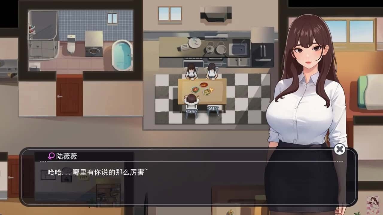 职场幻想 Workplace Fantasy CG回想 资料图 5