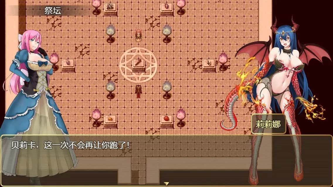 诅咒铠甲2:灵魔女传奇 版本内容 详情图 2