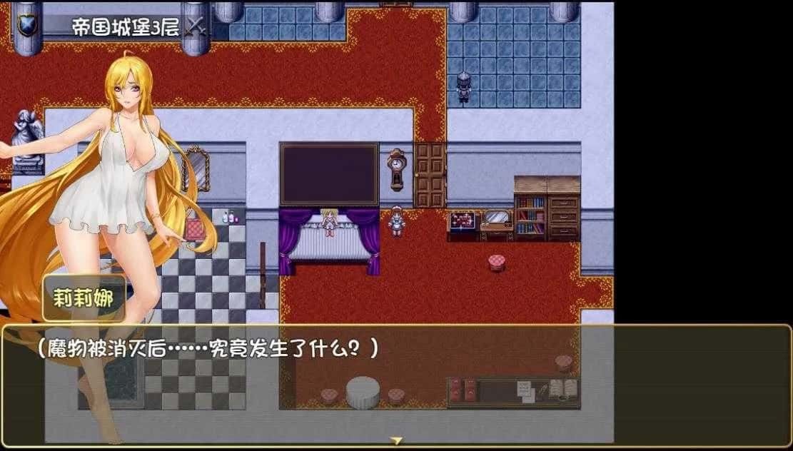 诅咒铠甲2:灵魔女传奇 玩法展示 画面 1