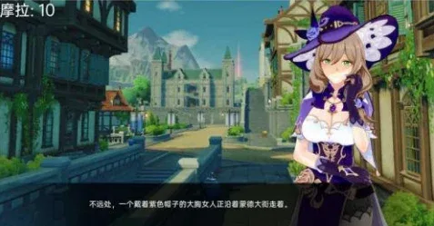 可莉的恶作剧 可莉的恶作剧中文官网 可莉主题轻冒险玩法 封面图