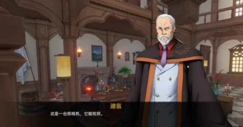 可莉的恶作剧 可莉的恶作剧官网入口 汉化资源与安装说明 封面图