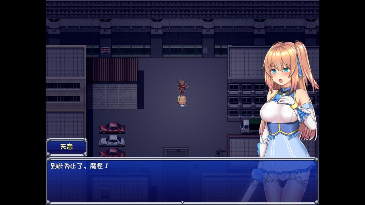 魔法少女天穹法妮雅MagicalGirlCelesphonia 玩法展示 展示图 4