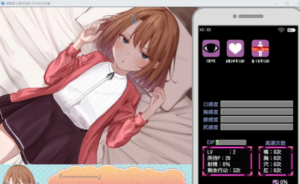 催眠雌小鬼综合症 催眠雌小鬼综合症游戏官网 催眠等级攻略 封面图