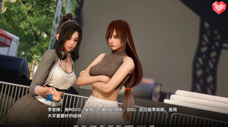 跨领域 0.4亚洲SLG 攻略要点 资料图 3