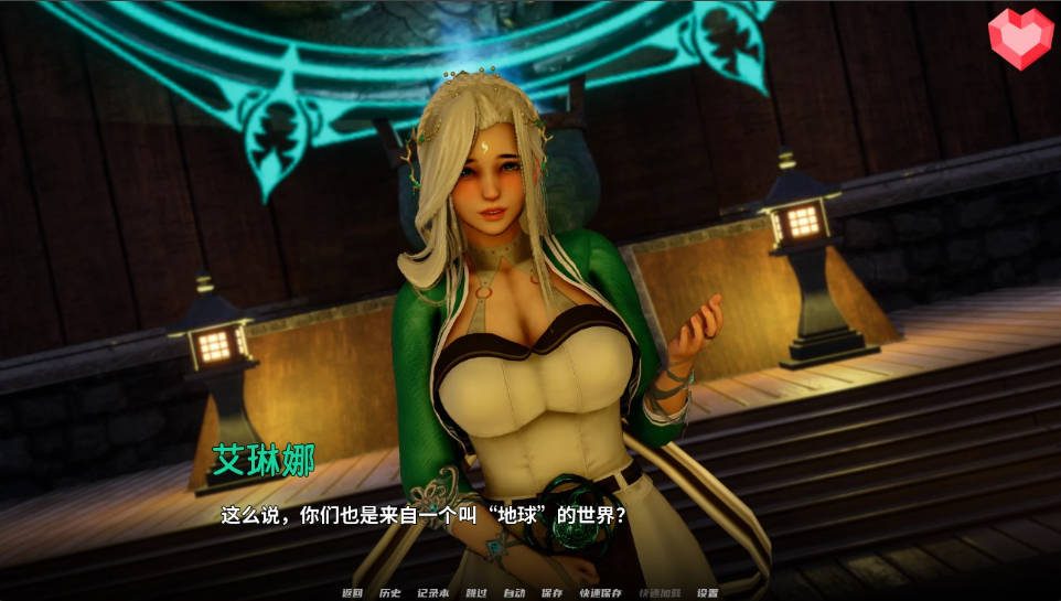 跨领域 0.4亚洲SLG 操作界面 页面配图 2