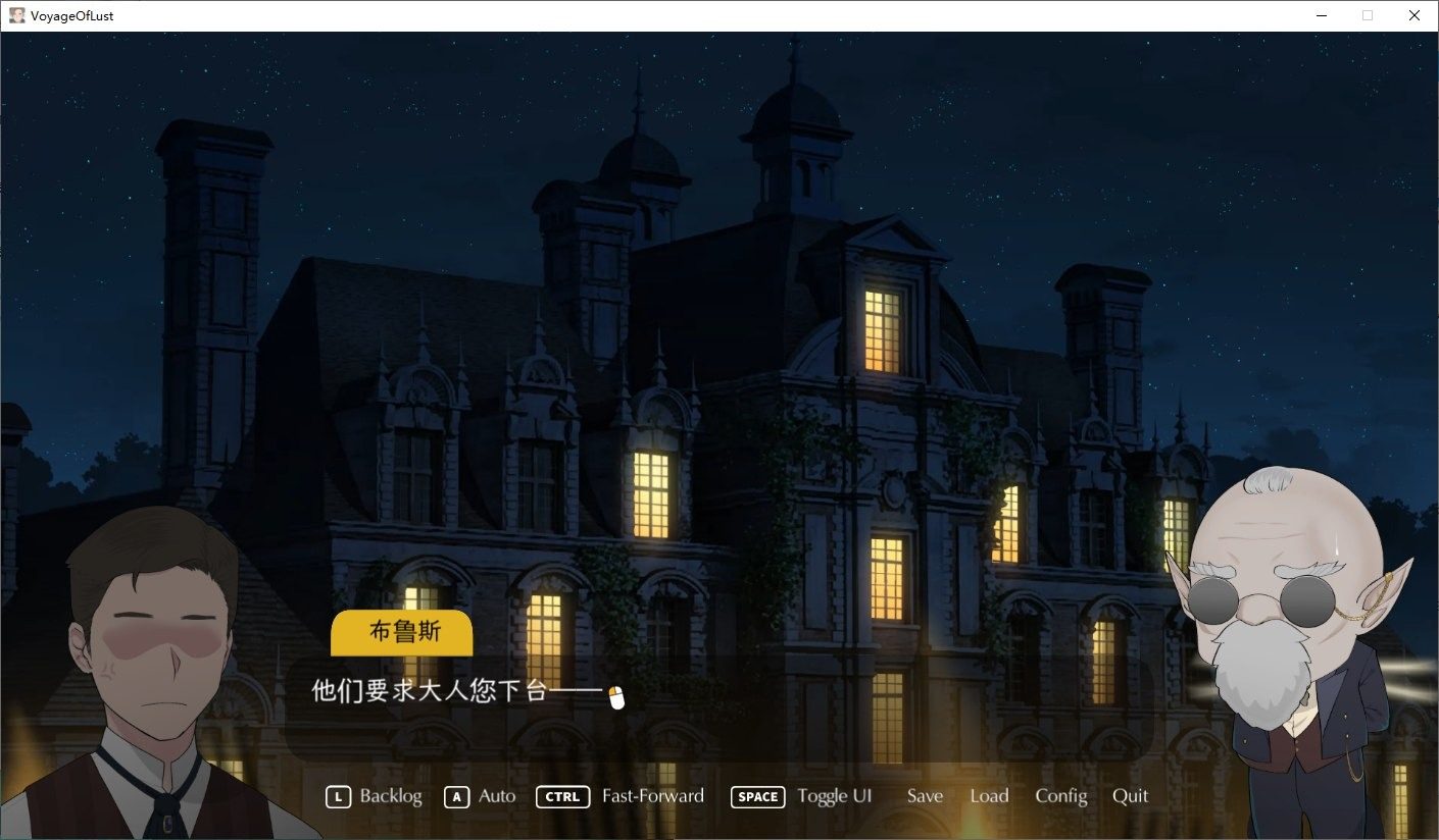NTRMAN游戏合集 探索场景 预览图 7