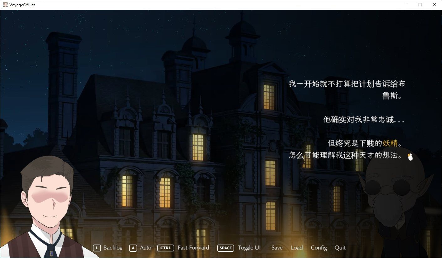 NTRMAN游戏合集 欧美SLG 内容截图 1