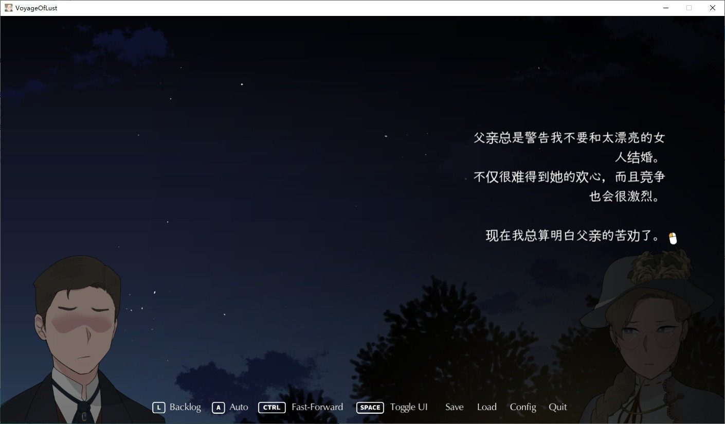 NTRMAN游戏合集 实机画面 玩法截图 6