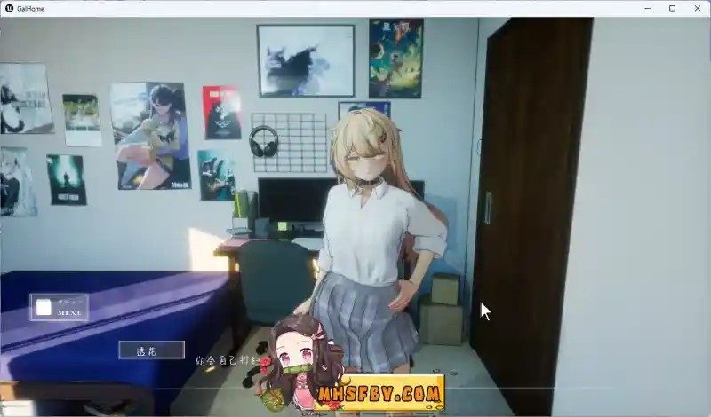 夏之音 场景演出 展示图 5