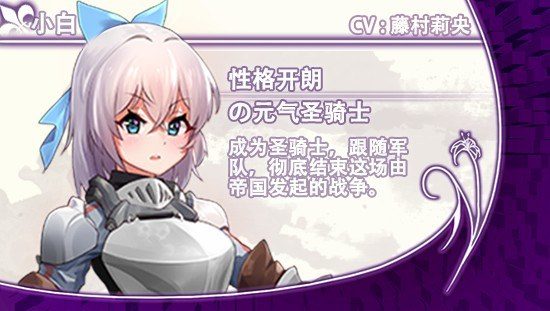 光与影的二重身 场景演出 实机截图 2