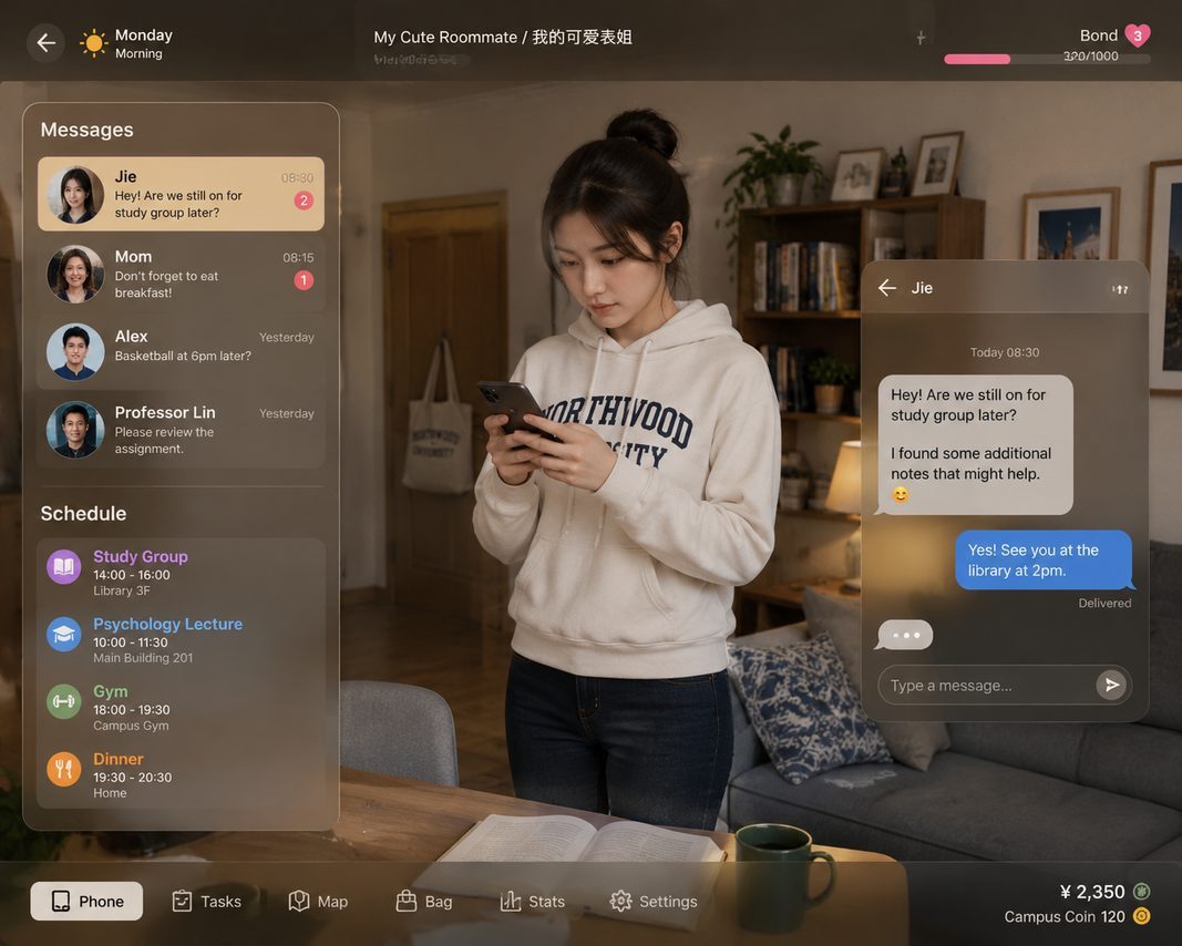 我的可爱表姐 资源内容 展示图 4