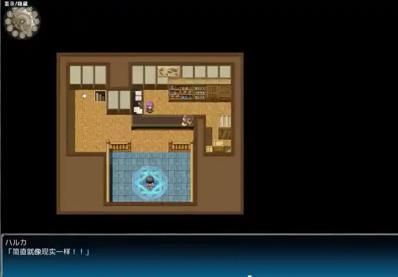 巴尔德海姆共和国RePublicofBaldrheimr 角色创建 资料图 8