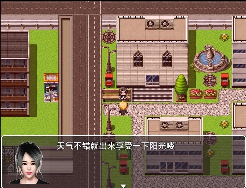 魔矢幻想 魔矢幻想免费下载 中文版本下载资料 封面图