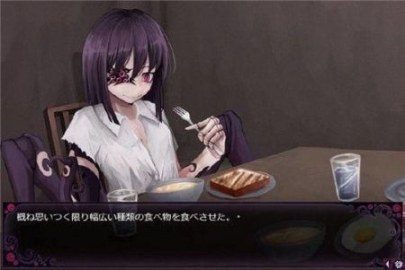 蛊惑的幼虫 地图探索 画面