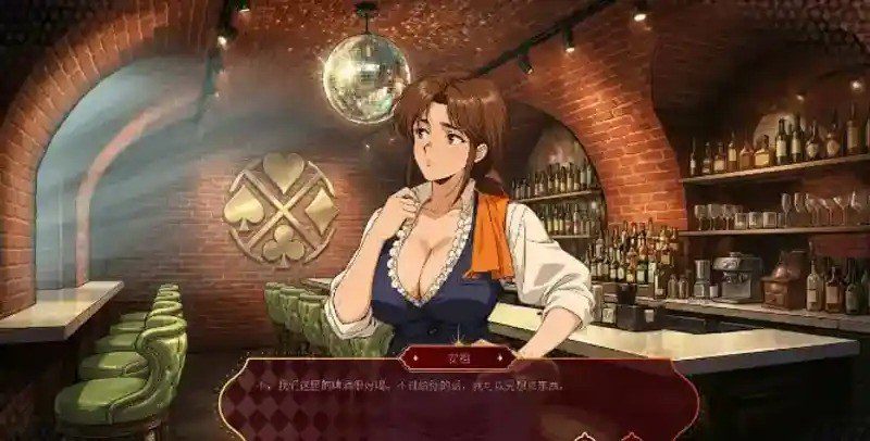 欲望扑克俱乐部 版本内容 实机截图 5