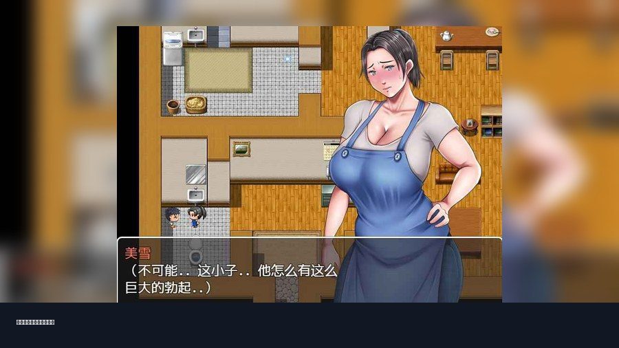 我妈妈跪地道歉的那一天 我妈妈跪地道歉的那一天汉化版下载 The Day My Mother Kneeled 多