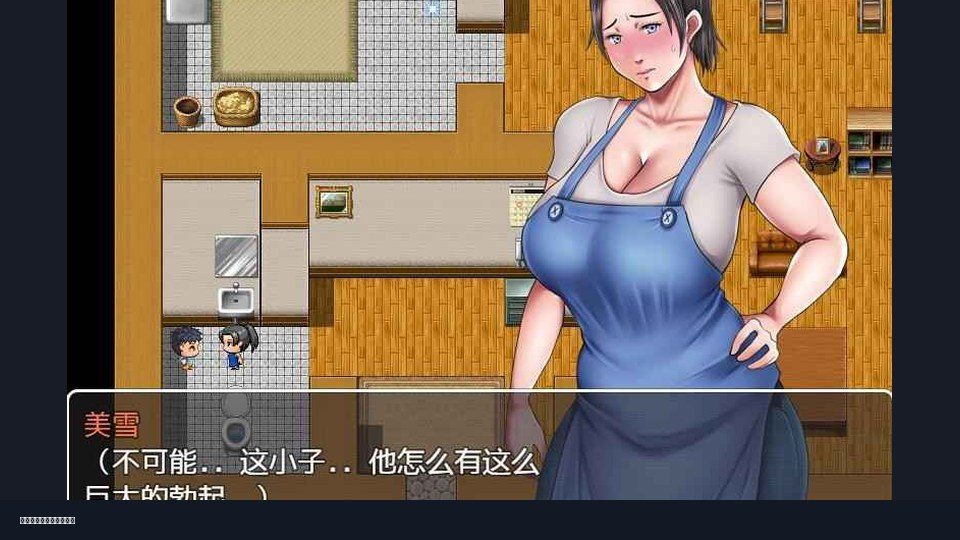 我妈妈跪地道歉的那一天 ONSPlayer 演示图 6