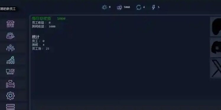Brothel Slop Brothel Slop汉化版下载 资源收益循环 Brothel Slop Updat