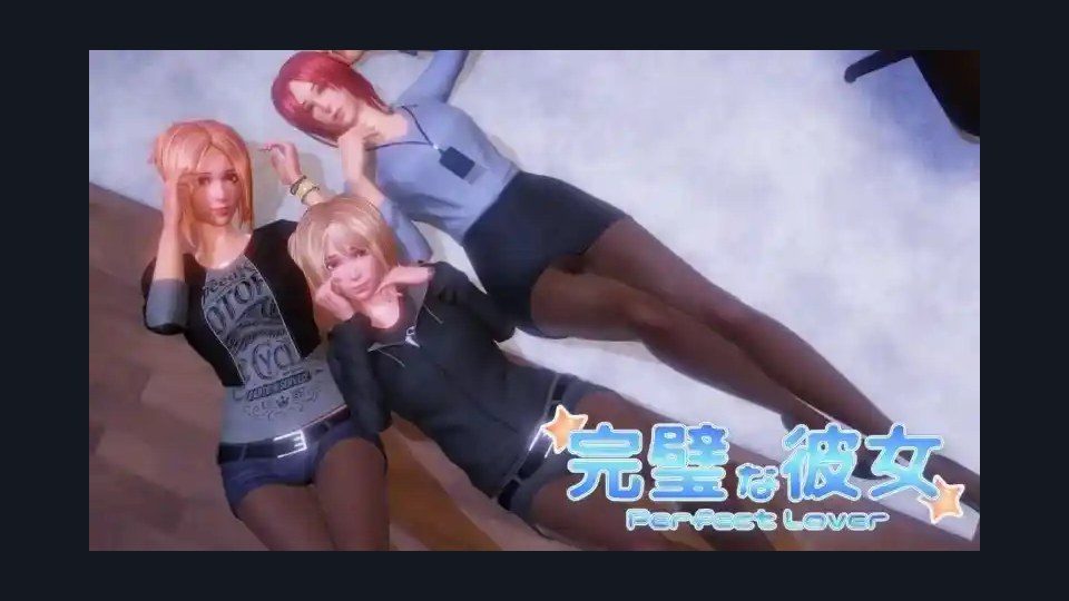 完美女友 地图探索 内容截图 4