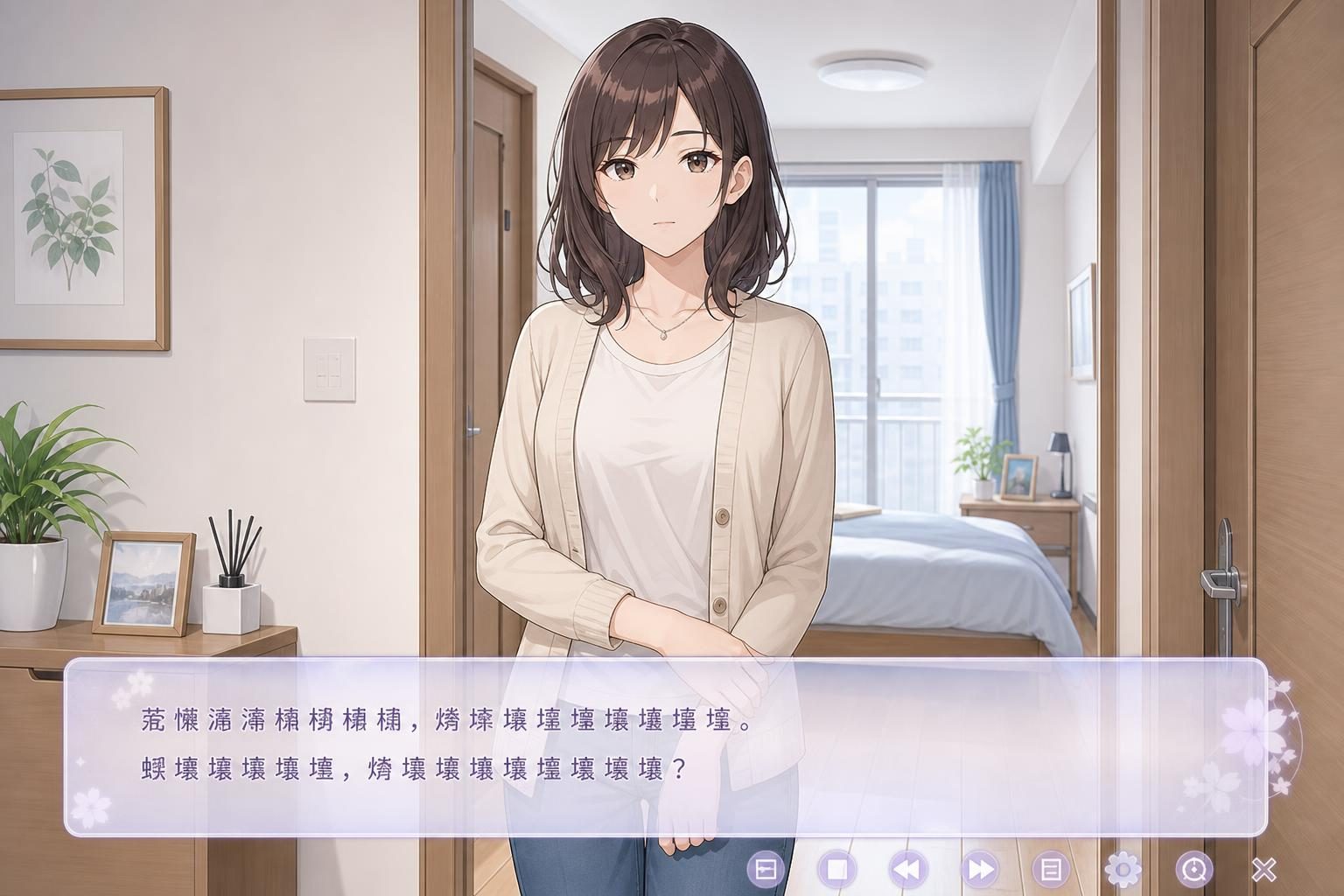 边缘：终极版 悬疑剧情 展示图 1