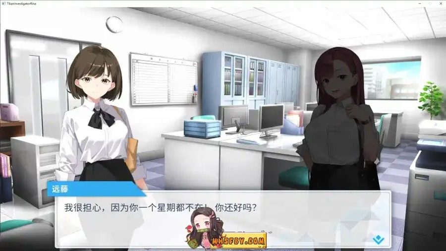 诱饵痴汉搜查官梨奈V1 版本内容 玩法截图 5