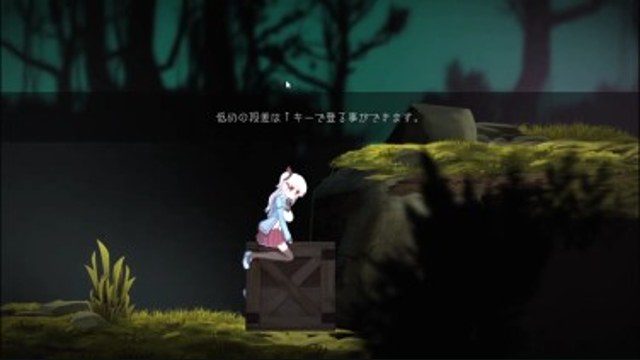 阿尔卑斯和危险之森 阿尔卑斯和危险之森免费下载 中文汉化版 平台跳跃安装要点 封面图