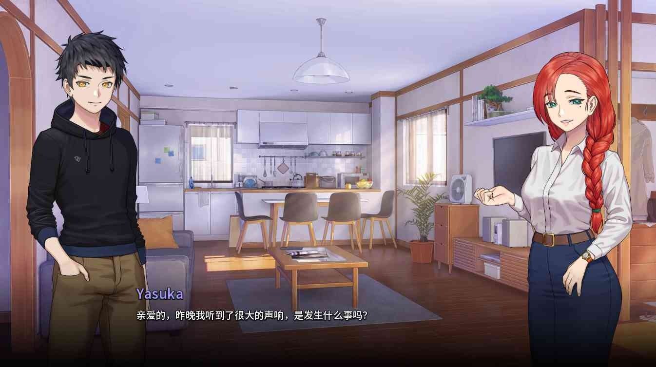 二次人生永恒不再GoodbyeEtern 任务推进 实机截图 7