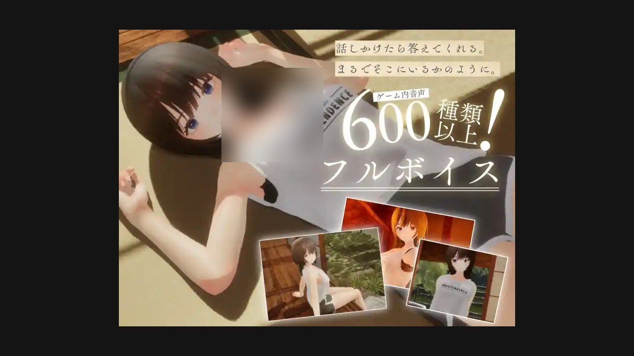 夏姐 实机画面 实机截图 6
