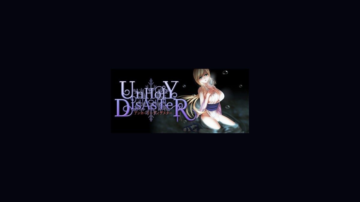 邪恶灾难水之女巫UnHolYDisAsT 故事片段 实机截图