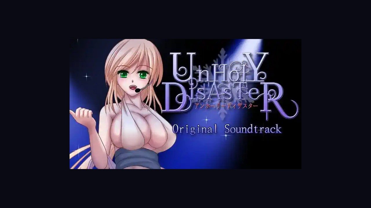 邪恶灾难水之女巫UnHolYDisAsT DLC内容 画面 1