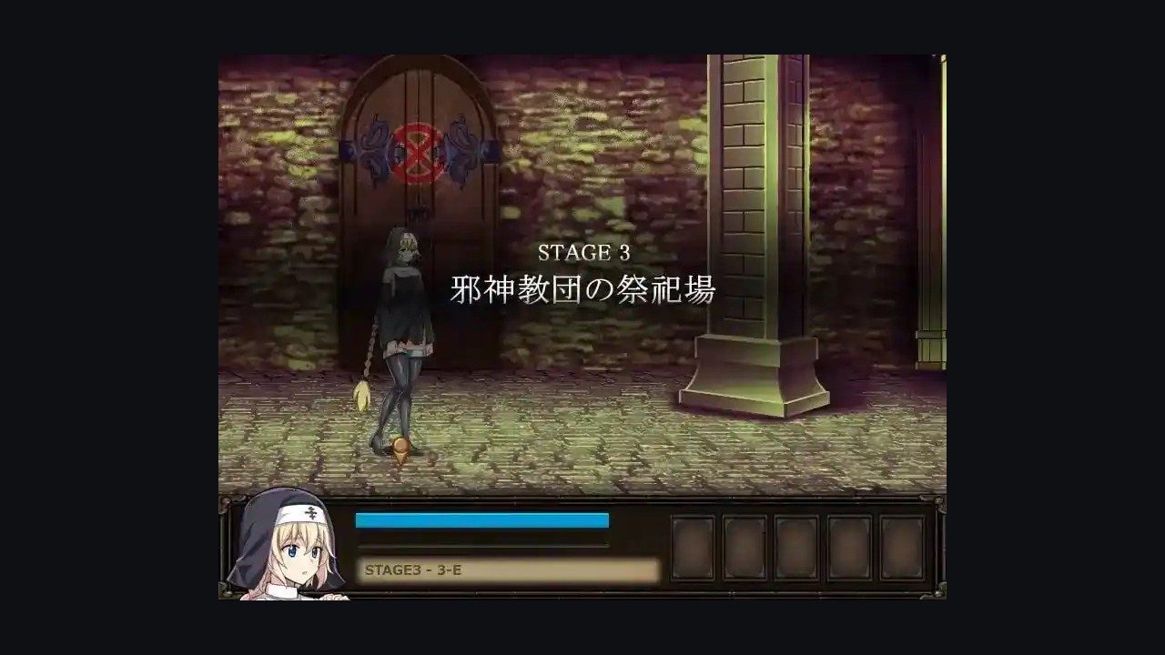 克丽丝的梦魇 门锁解谜 实机截图 4