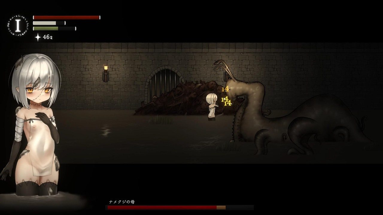 菲雅的冒险正式版 中文界面 预览图 8
