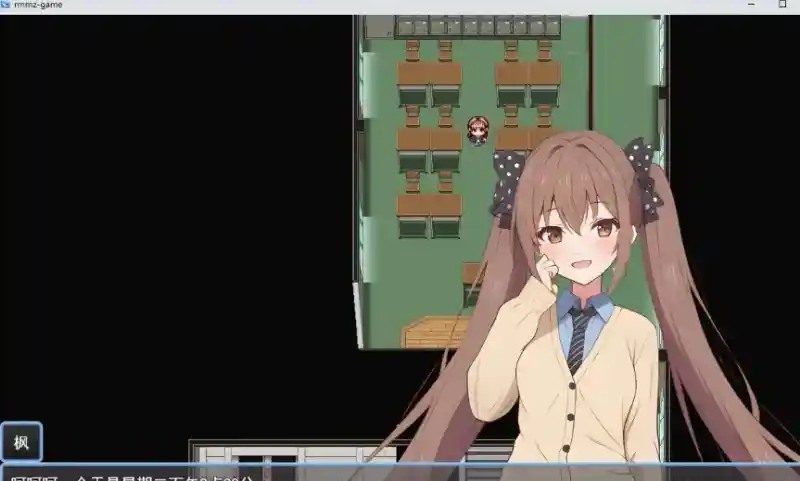 枫酱想回家 任务推进 画面 4