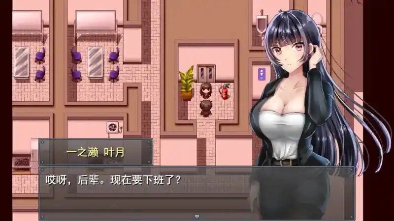 职场女友带回家v1 剧情互动 预览图 7
