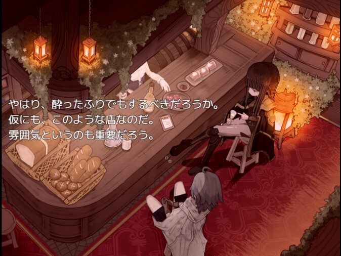 阿尔米奥西翁的医术师 实机画面 画面 5