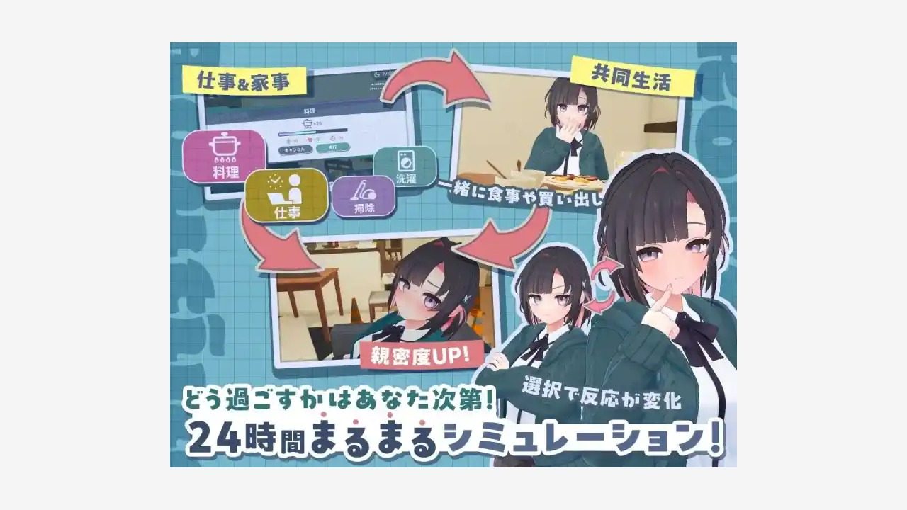 能干的后辈小葵酱 主线事件 预览图 4